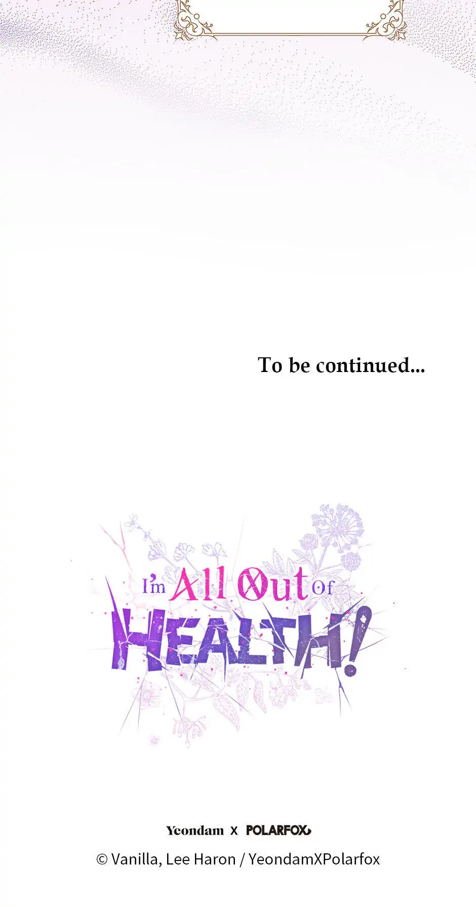 I Have No Health Chapter 15 page 77
