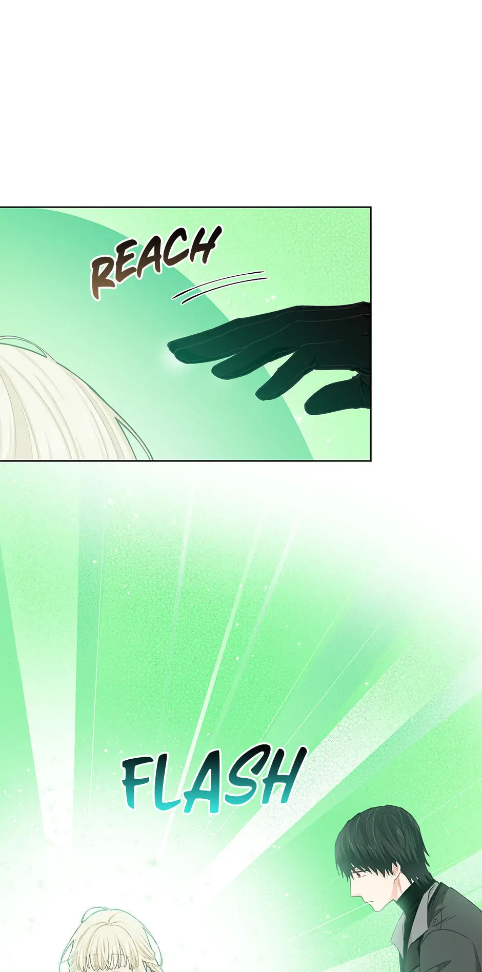 I Have No Health Chapter 16 page 11
