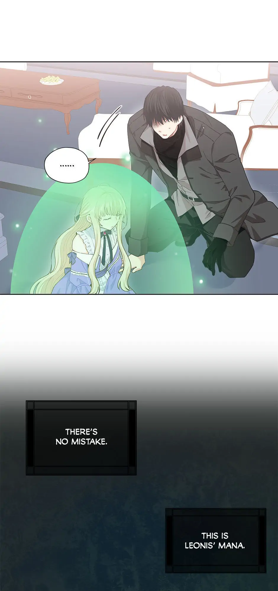 I Have No Health Chapter 16 page 16