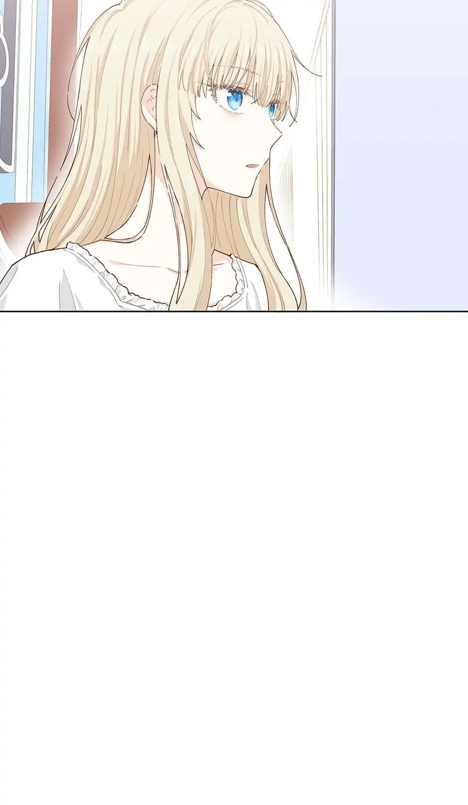 I Have No Health Chapter 17 page 24
