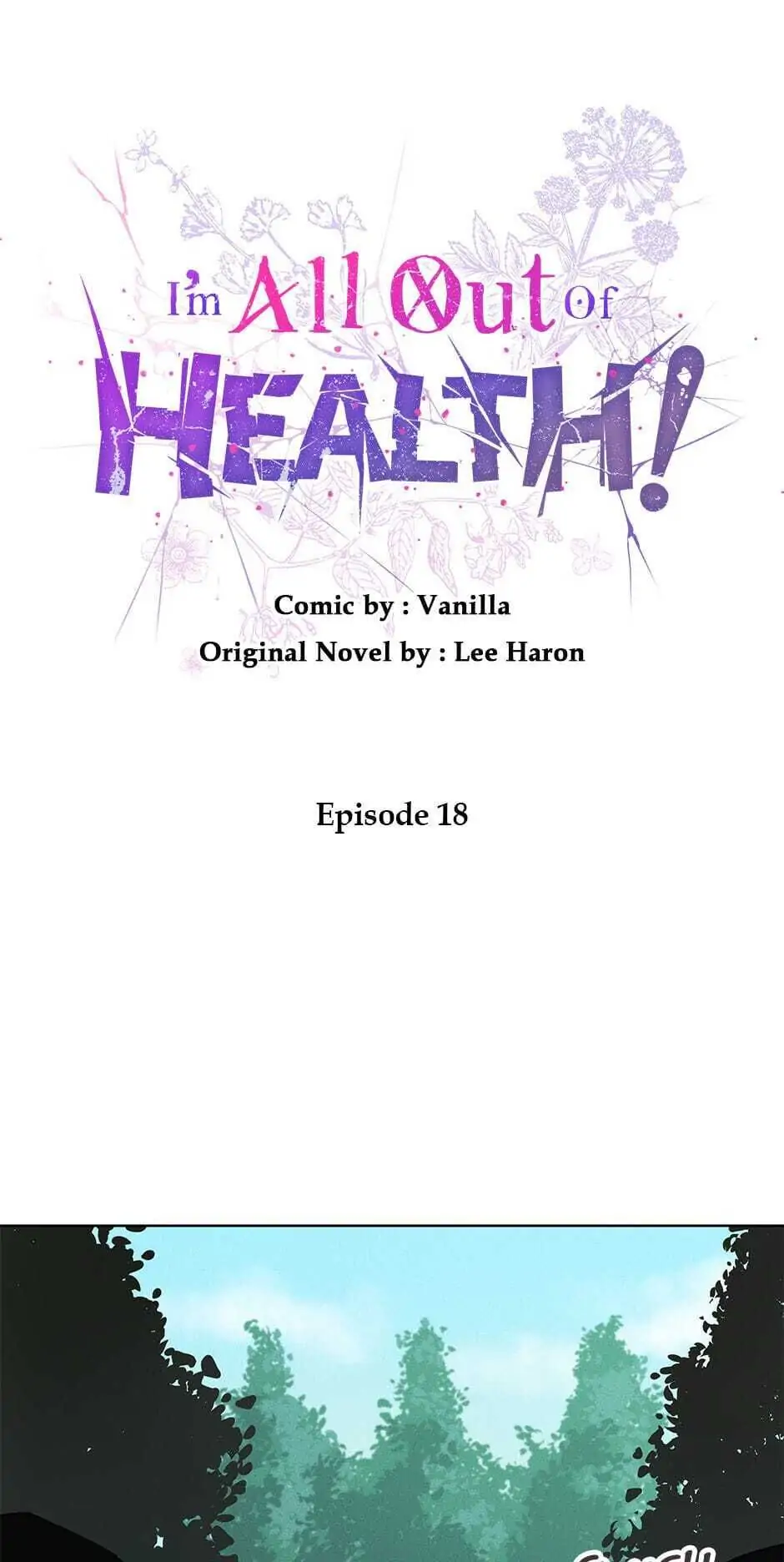 I Have No Health Chapter 18 page 0