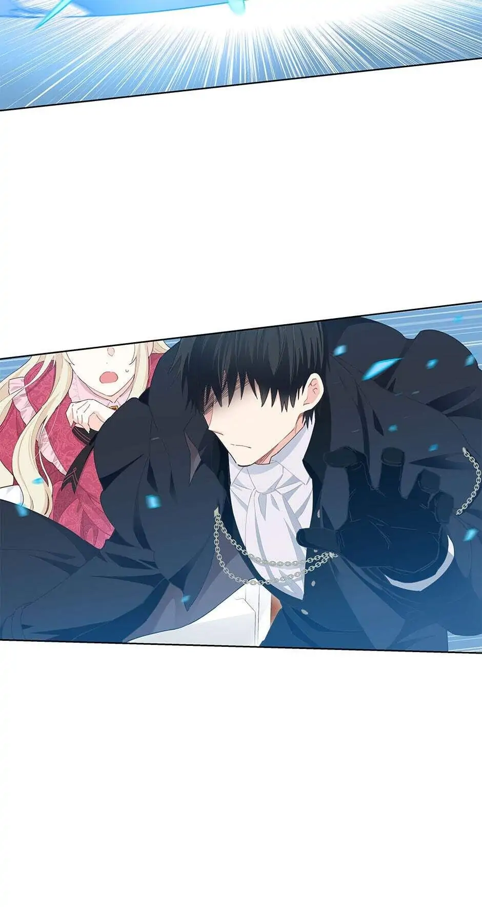 I Have No Health Chapter 18 page 11