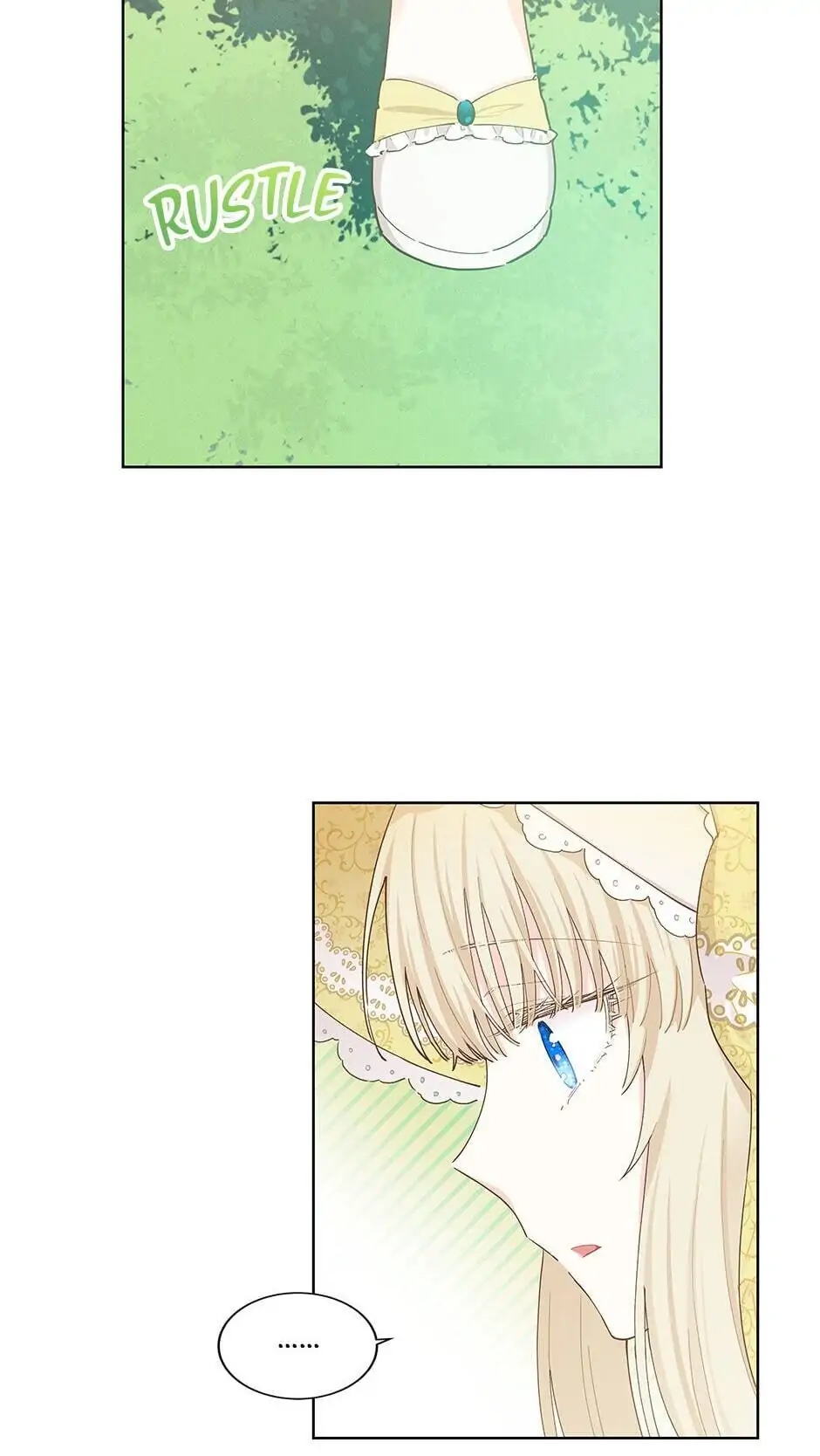 I Have No Health Chapter 23 page 17