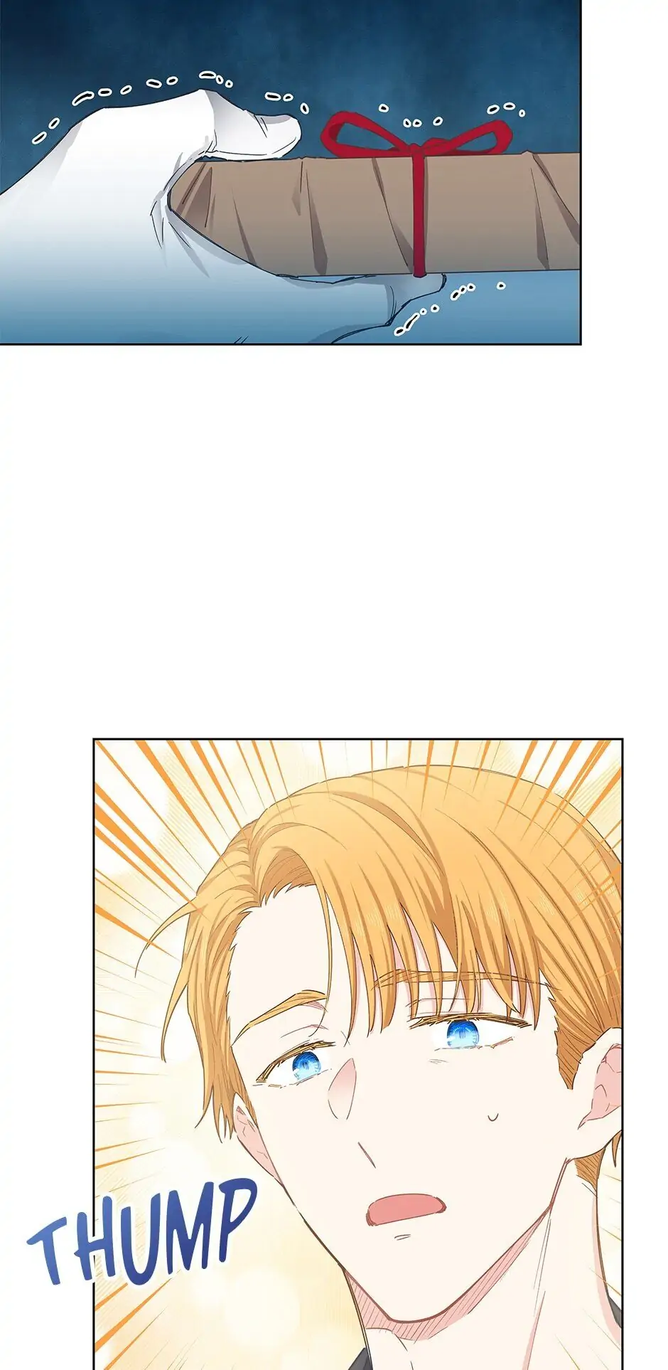 I Have No Health Chapter 24 page 15