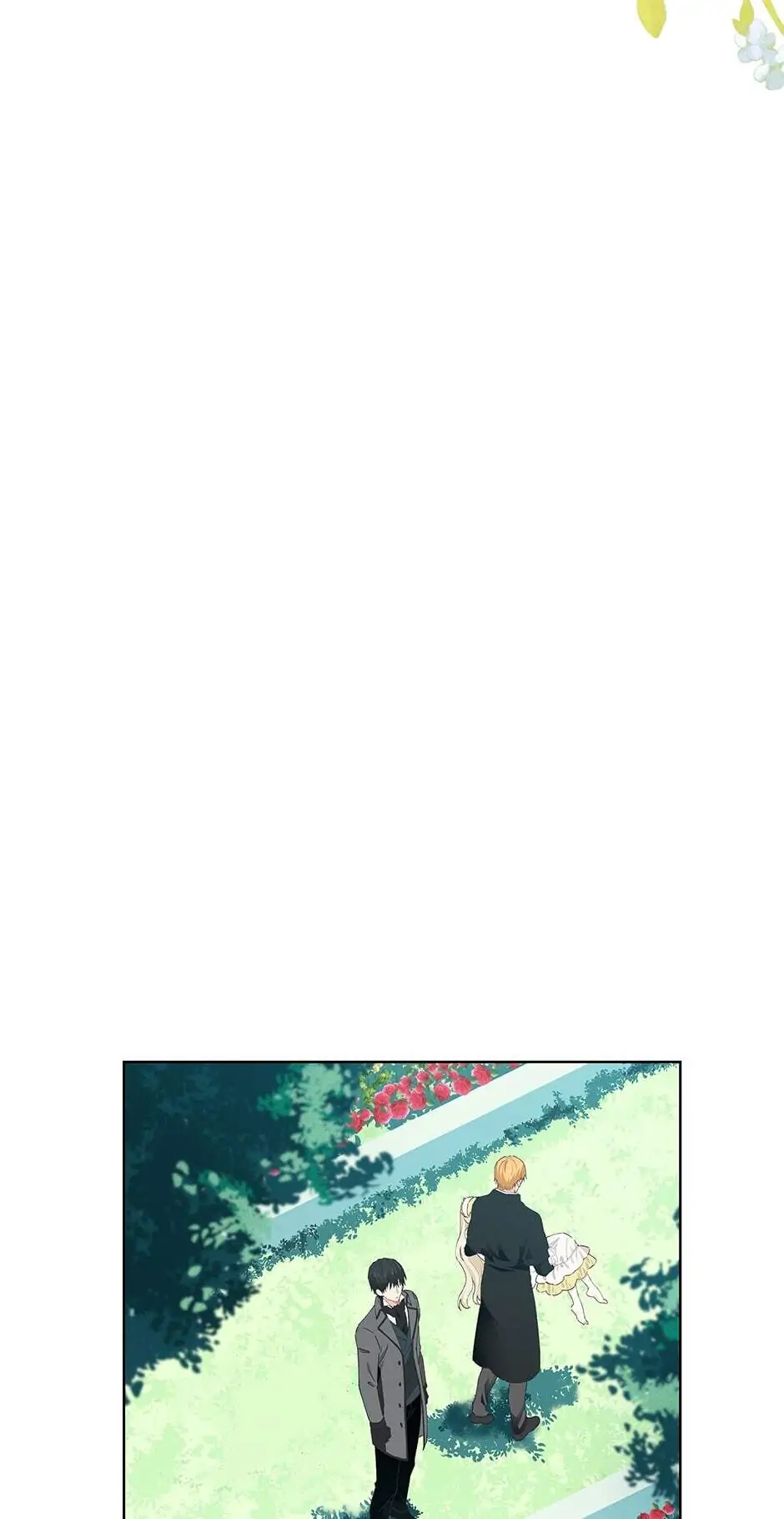 I Have No Health Chapter 25 page 15