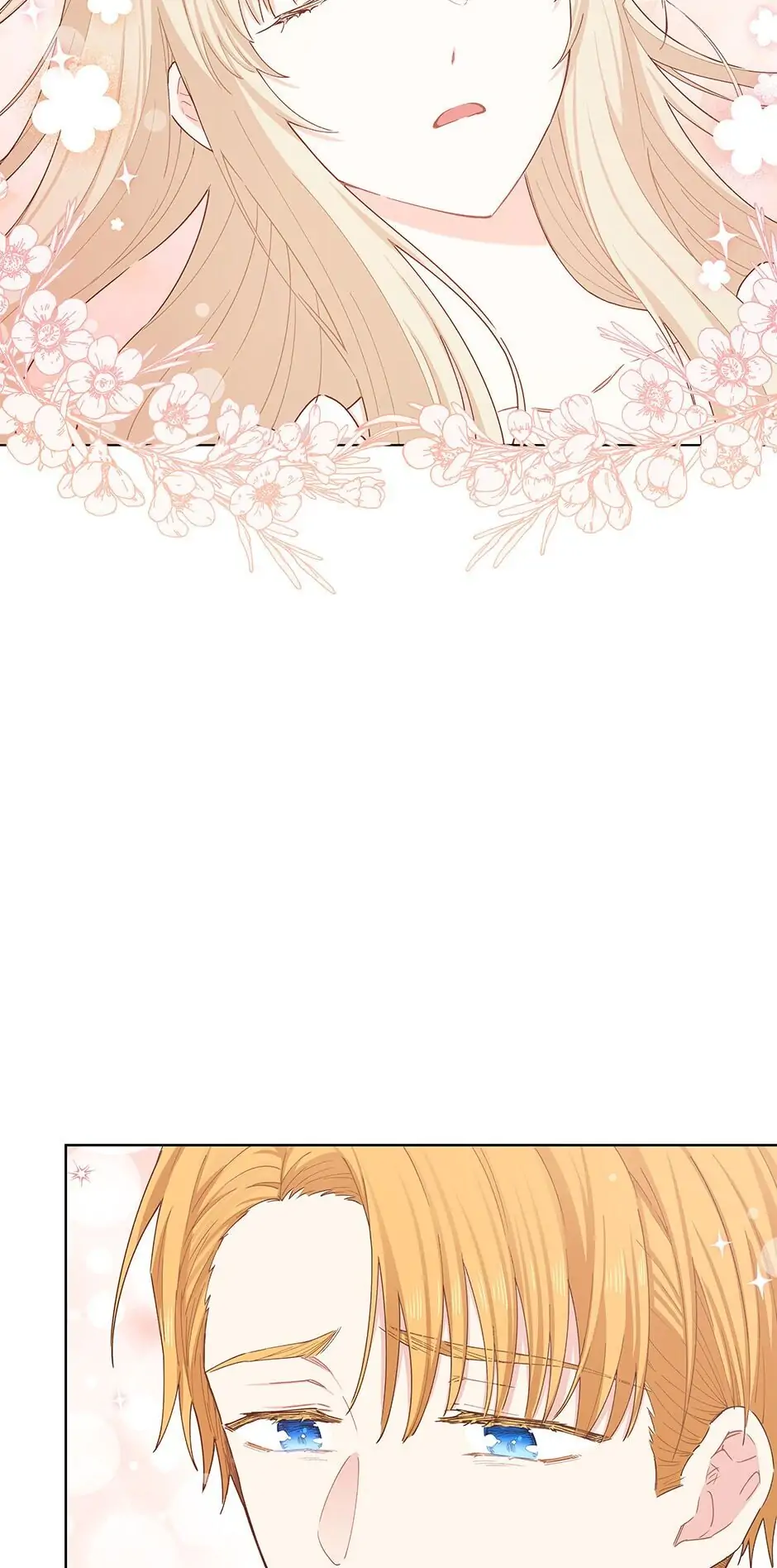 I Have No Health Chapter 25 page 20