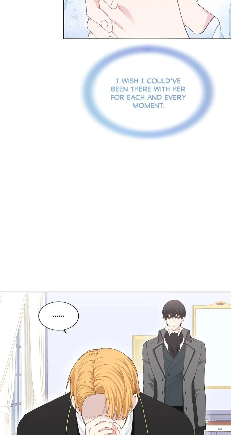 I Have No Health Chapter 25 page 23