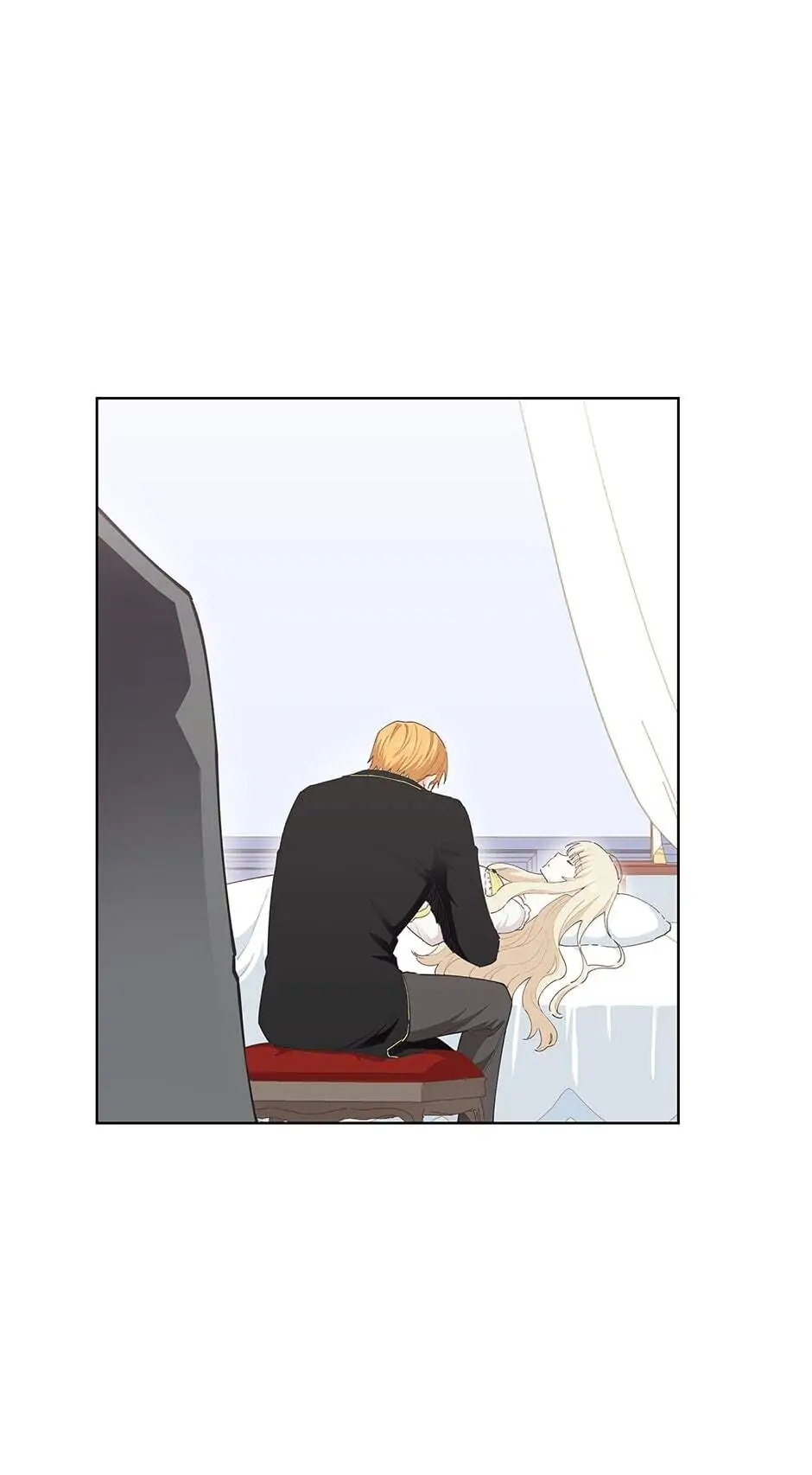I Have No Health Chapter 26 page 23