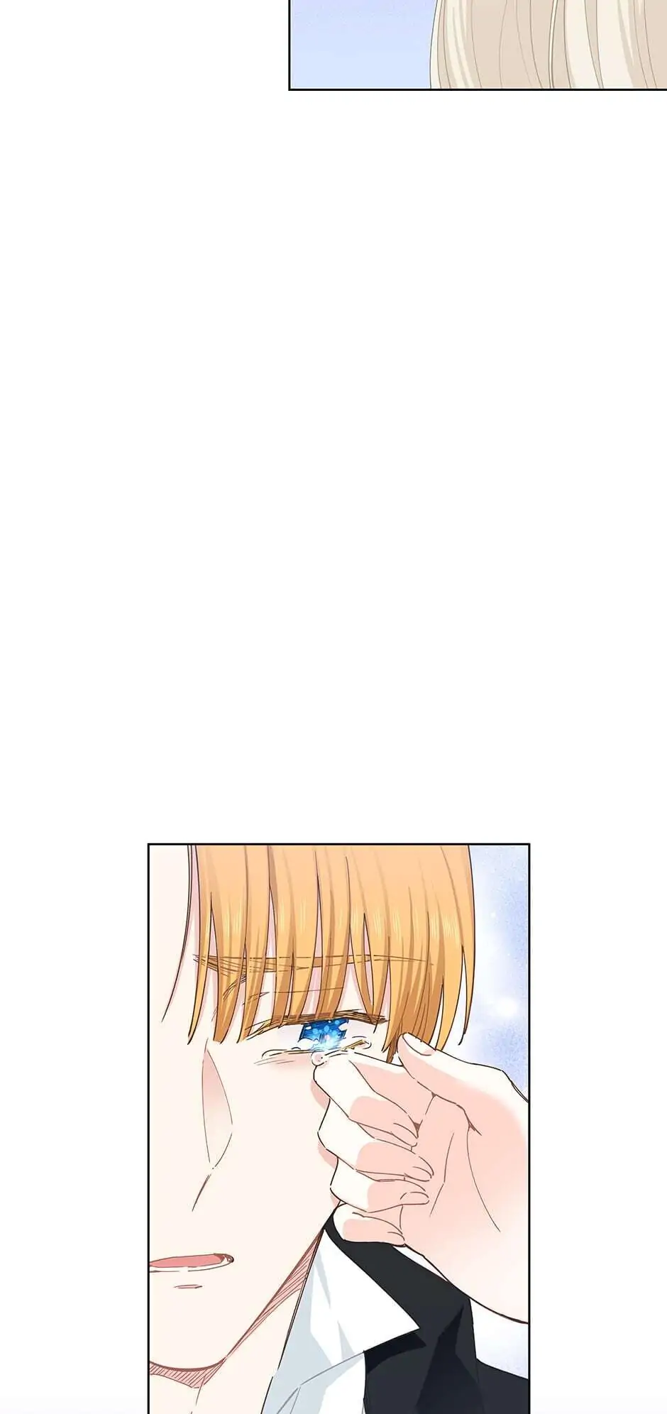 I Have No Health Chapter 27 page 44