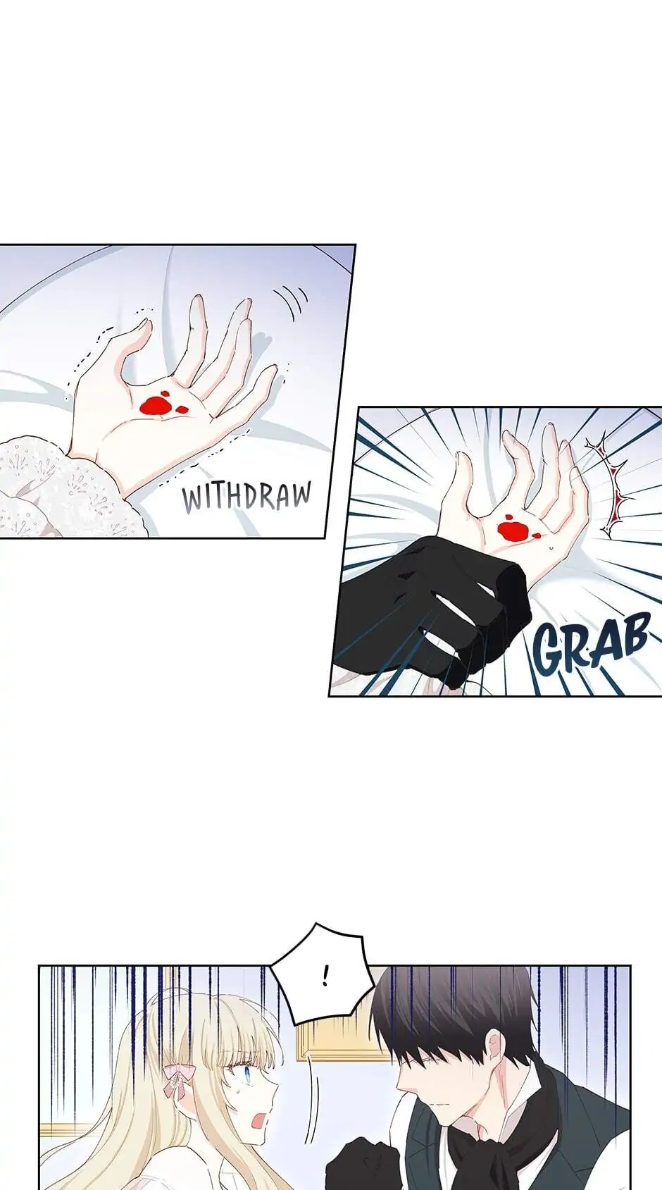 I Have No Health Chapter 29 page 25