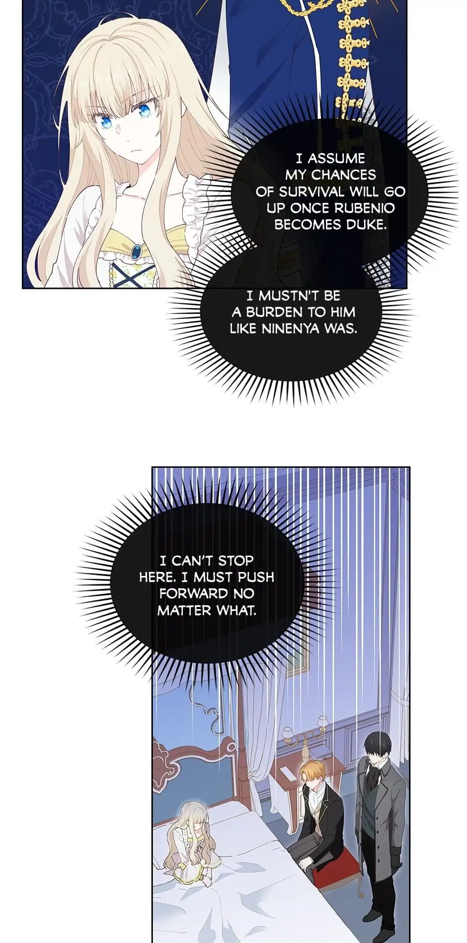 I Have No Health Chapter 29 page 8