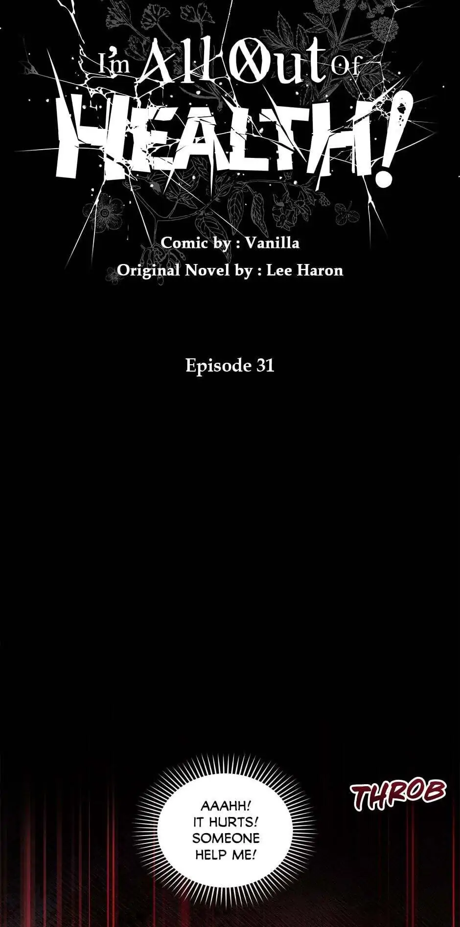 I Have No Health Chapter 31 page 13