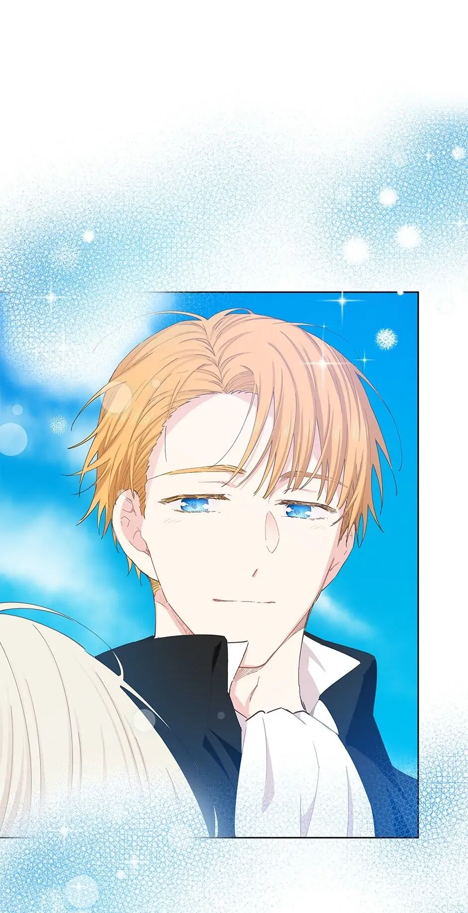 I Have No Health Chapter 32 page 20