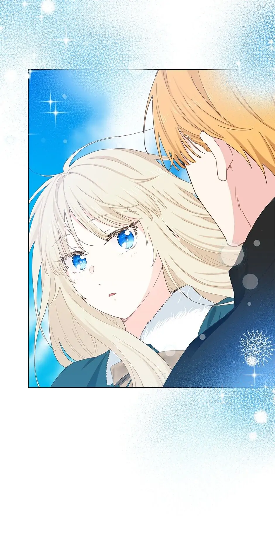 I Have No Health Chapter 32 page 21