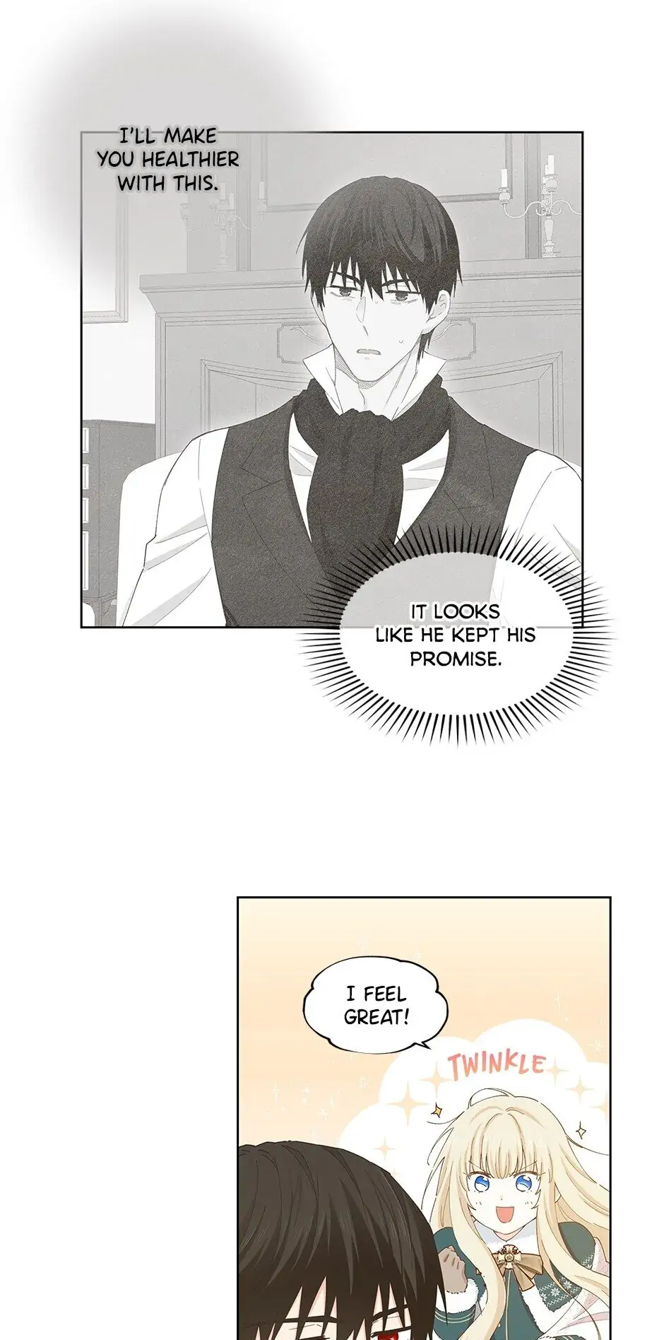 I Have No Health Chapter 32 page 6