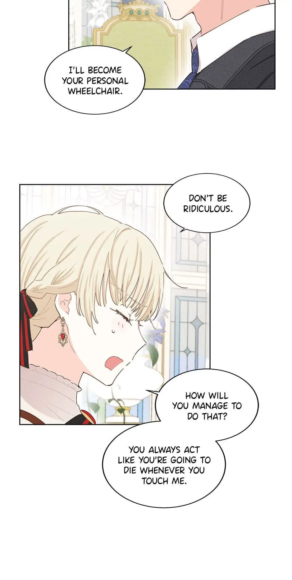 I Have No Health Chapter 34 page 32