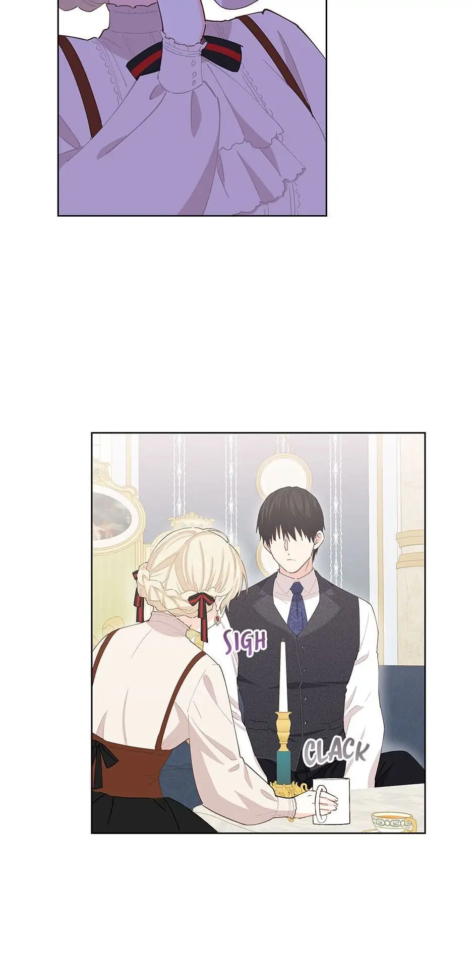 I Have No Health Chapter 35 page 5