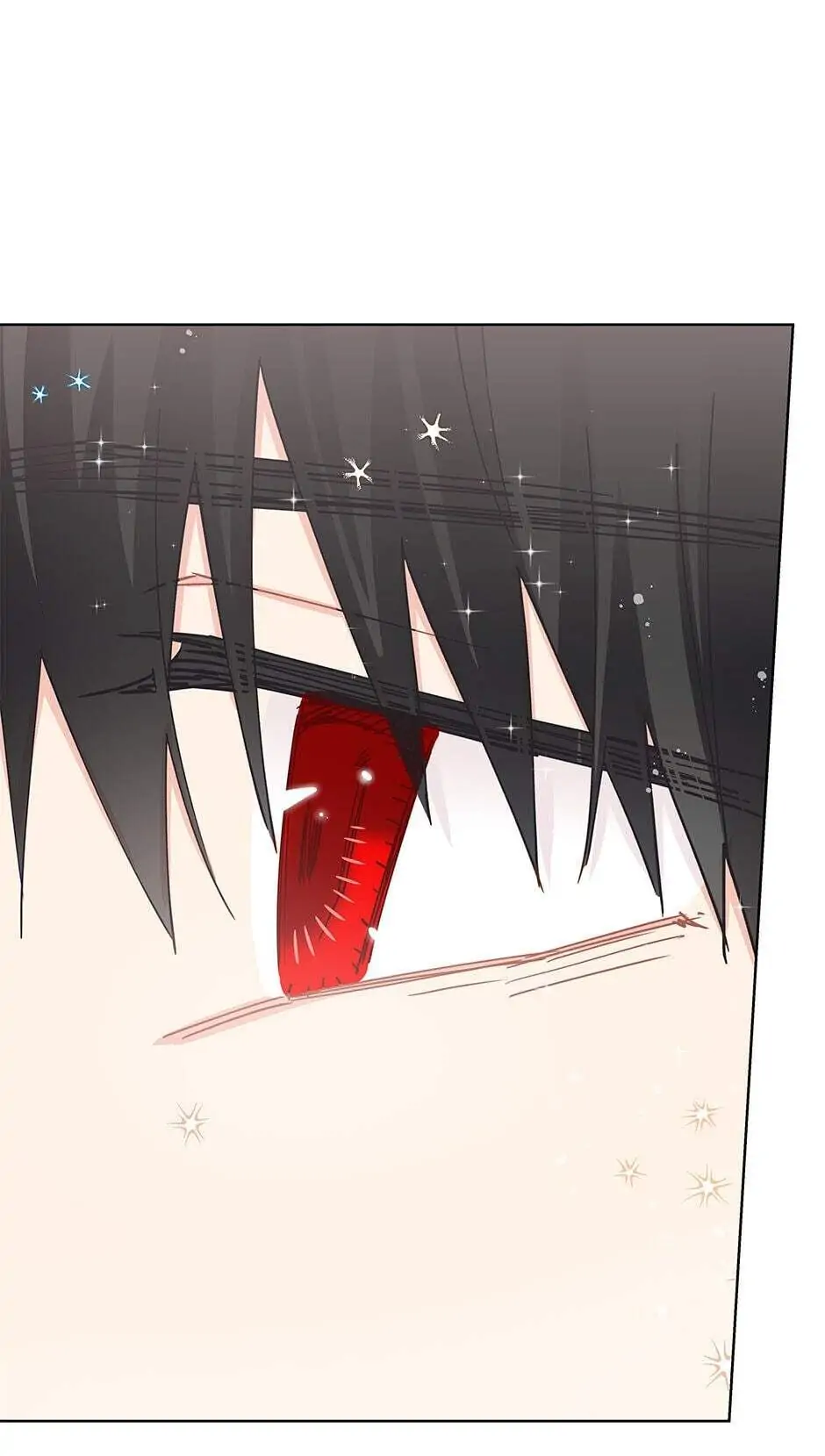 I Have No Health Chapter 37 page 65