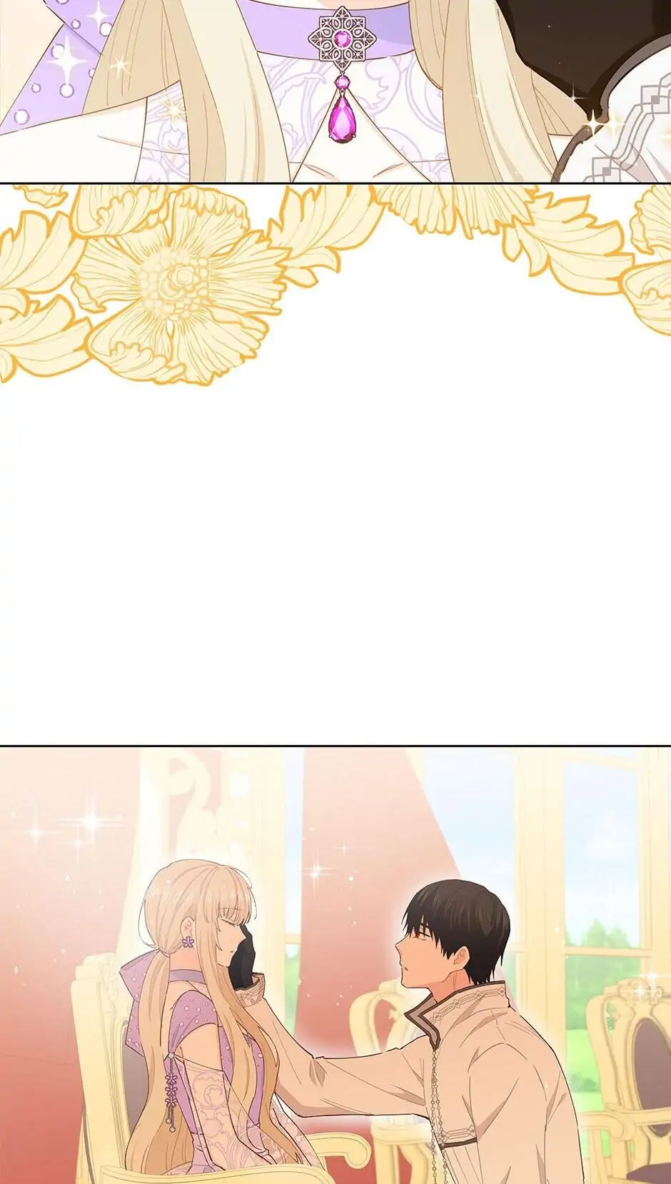 I Have No Health Chapter 37 page 67