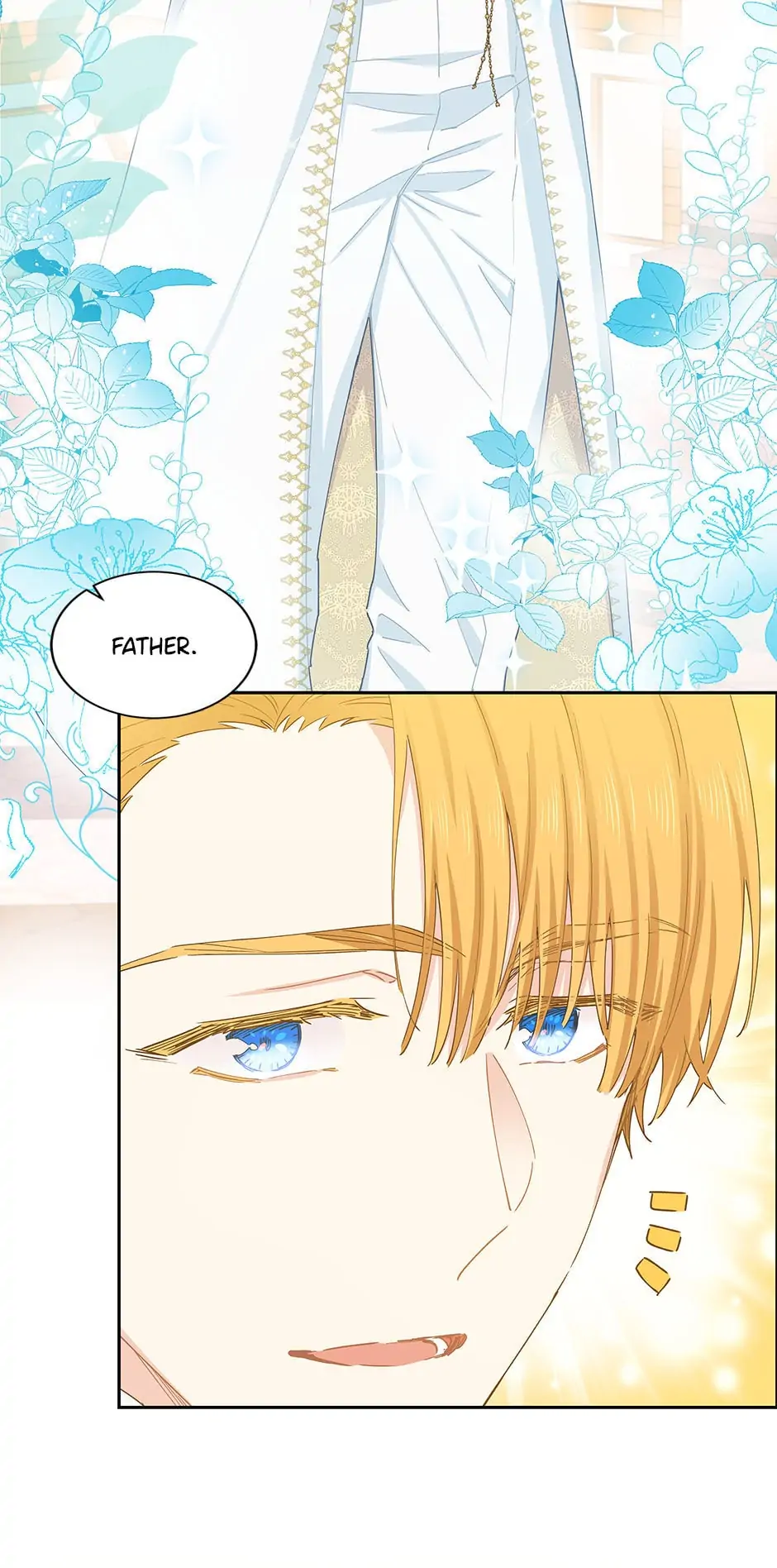 I Have No Health Chapter 41 page 7