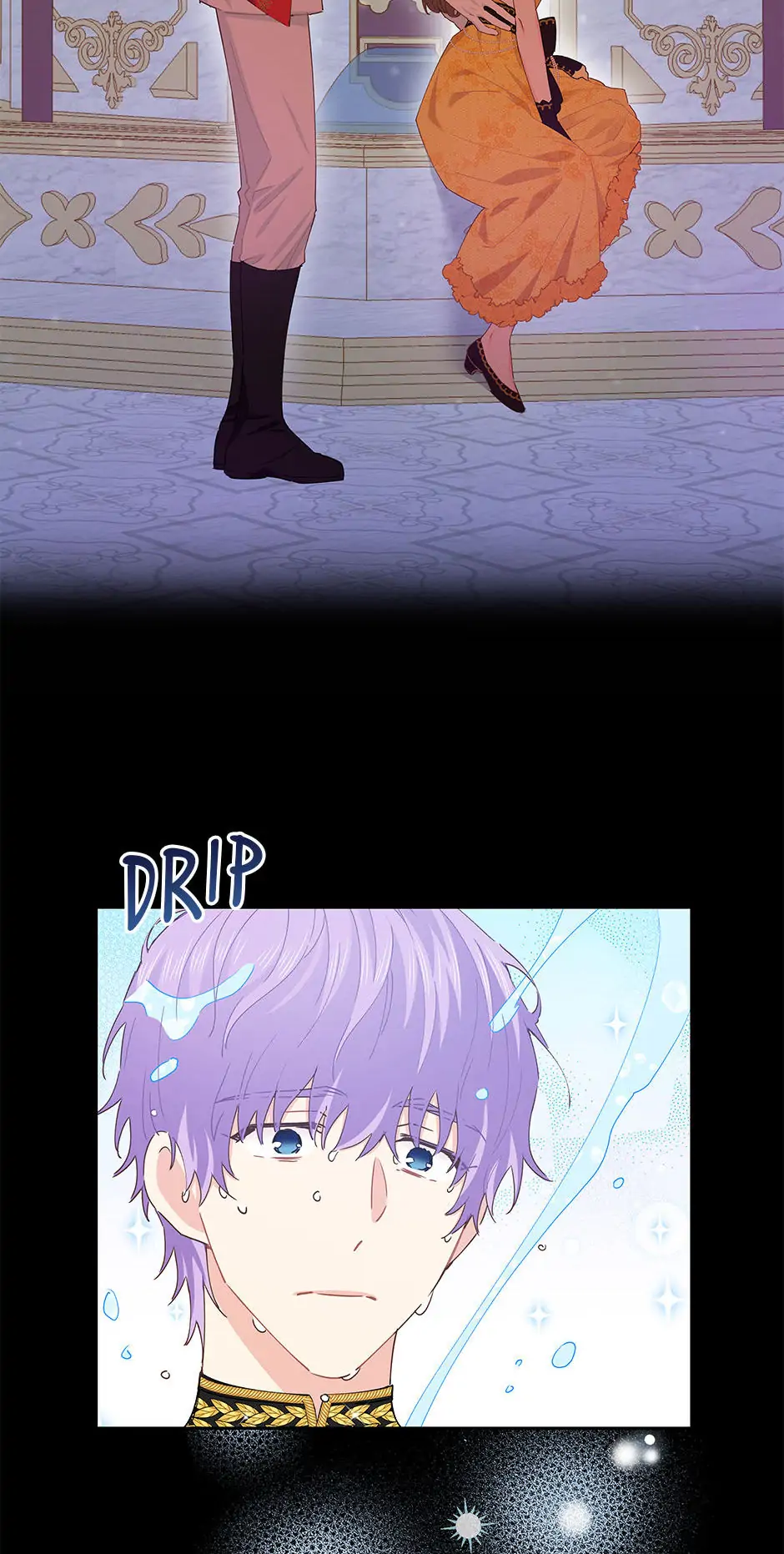 I Have No Health Chapter 43 page 25