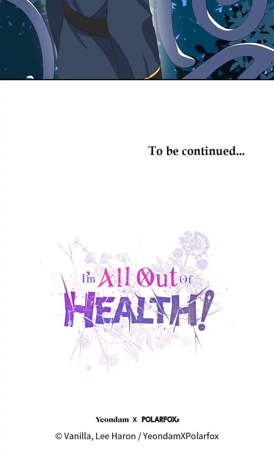 I Have No Health Chapter 43 page 73