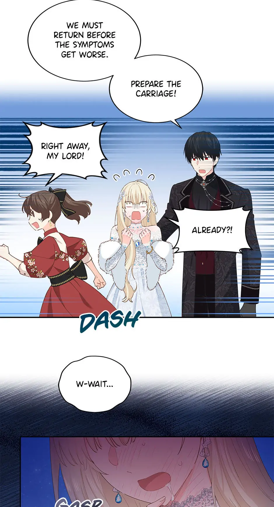 I Have No Health Chapter 44 page 25