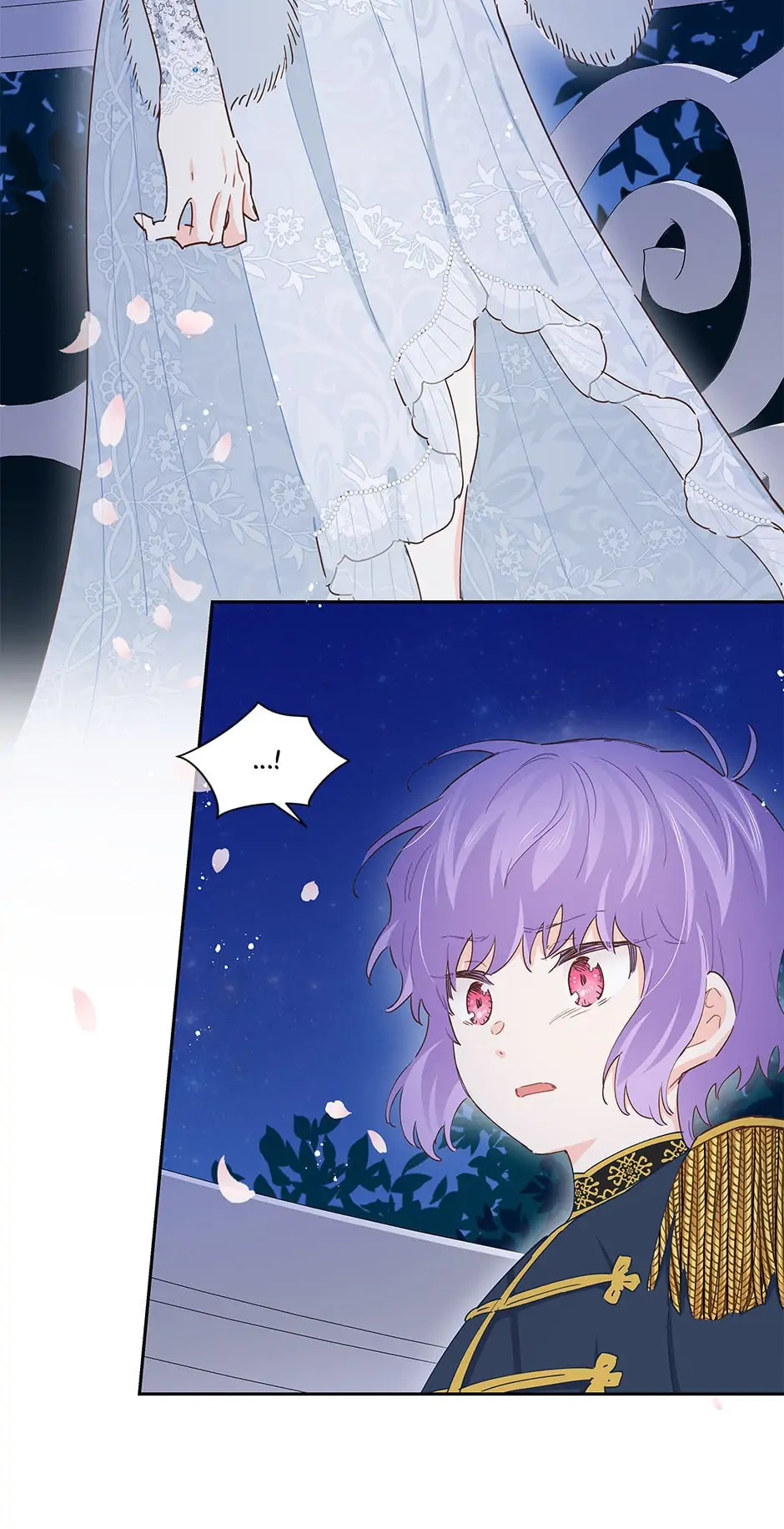 I Have No Health Chapter 44 page 6
