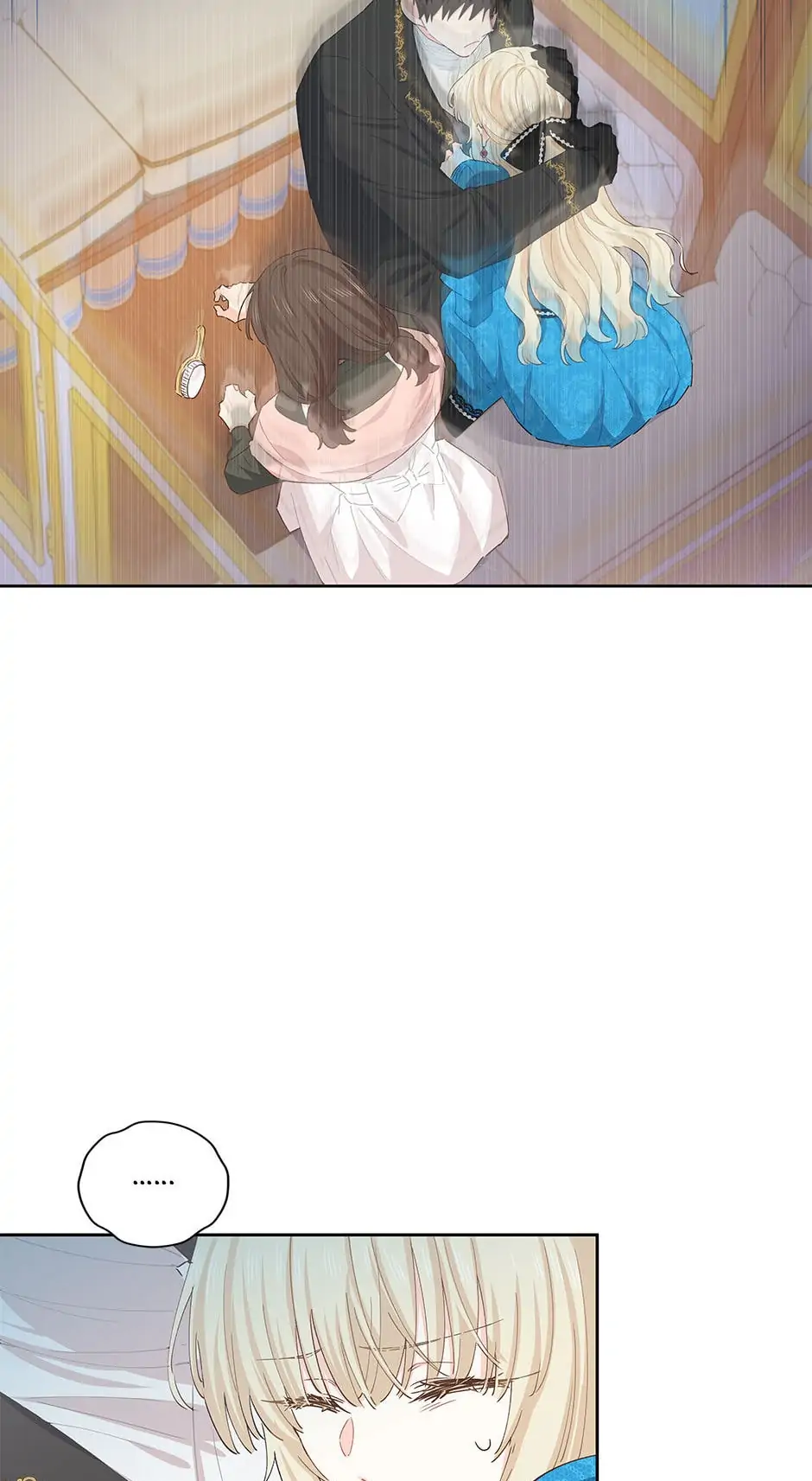 I Have No Health Chapter 45 page 51