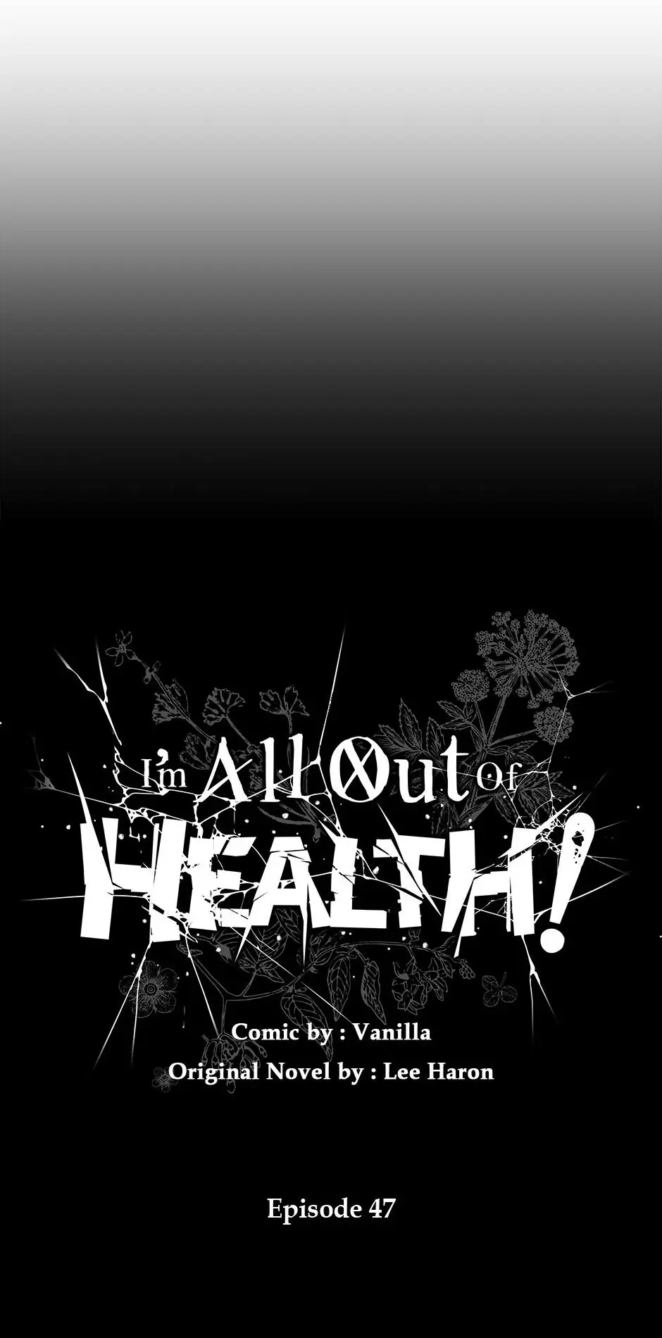 I Have No Health Chapter 47 page 11