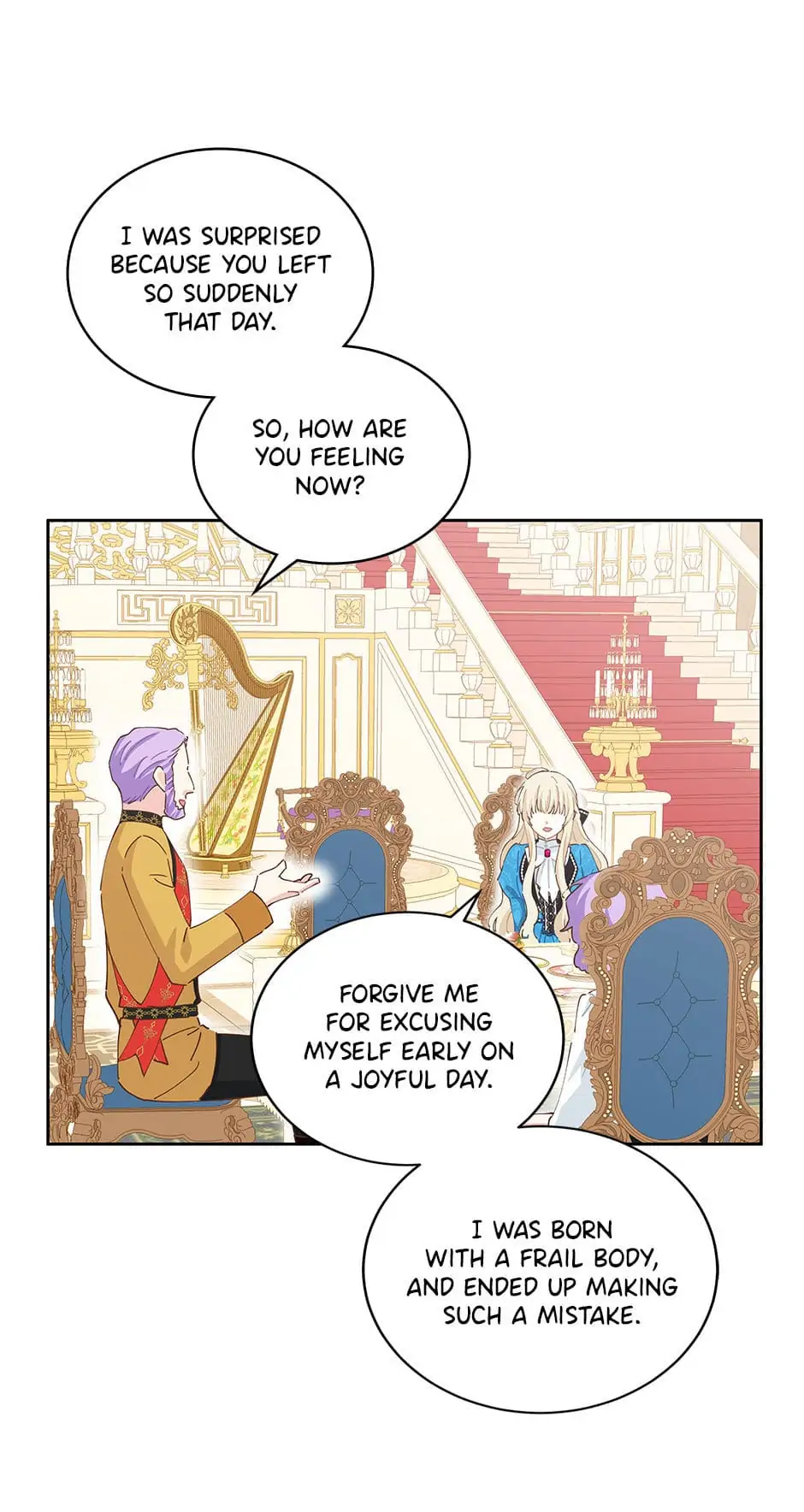 I Have No Health Chapter 47 page 16