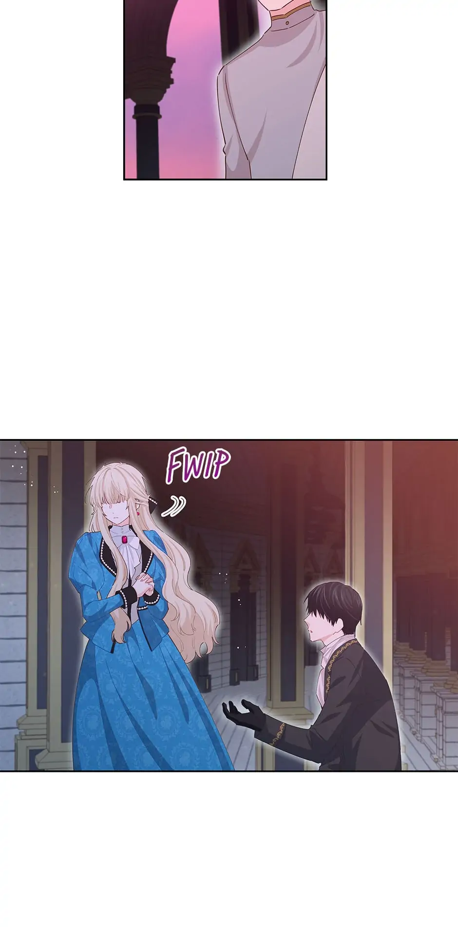 I Have No Health Chapter 47 page 7