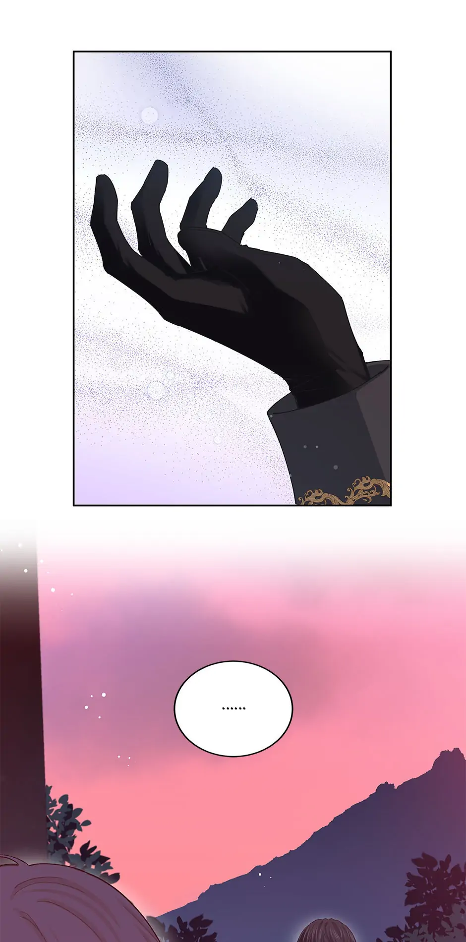 I Have No Health Chapter 47 page 8