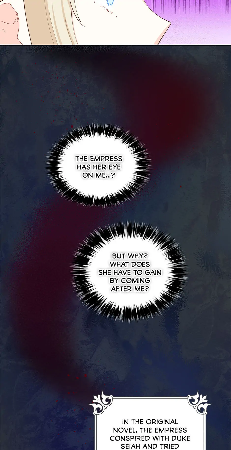 I Have No Health Chapter 48 page 2