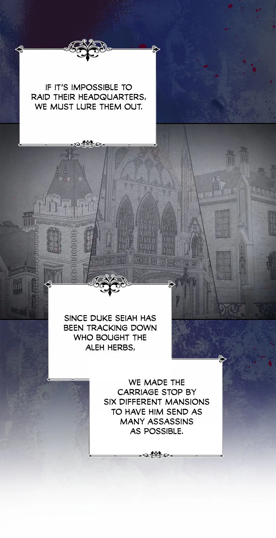 I Have No Health Chapter 49 page 11