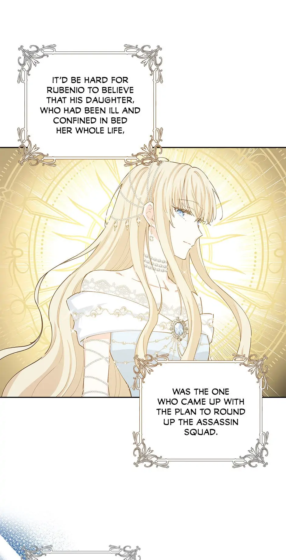 I Have No Health Chapter 49 page 12