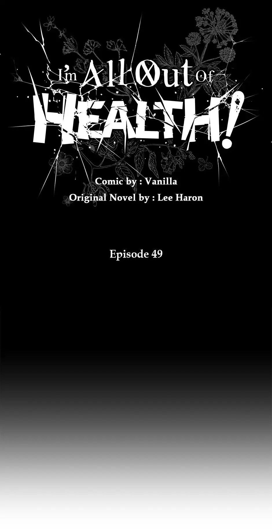 I Have No Health Chapter 49 page 33