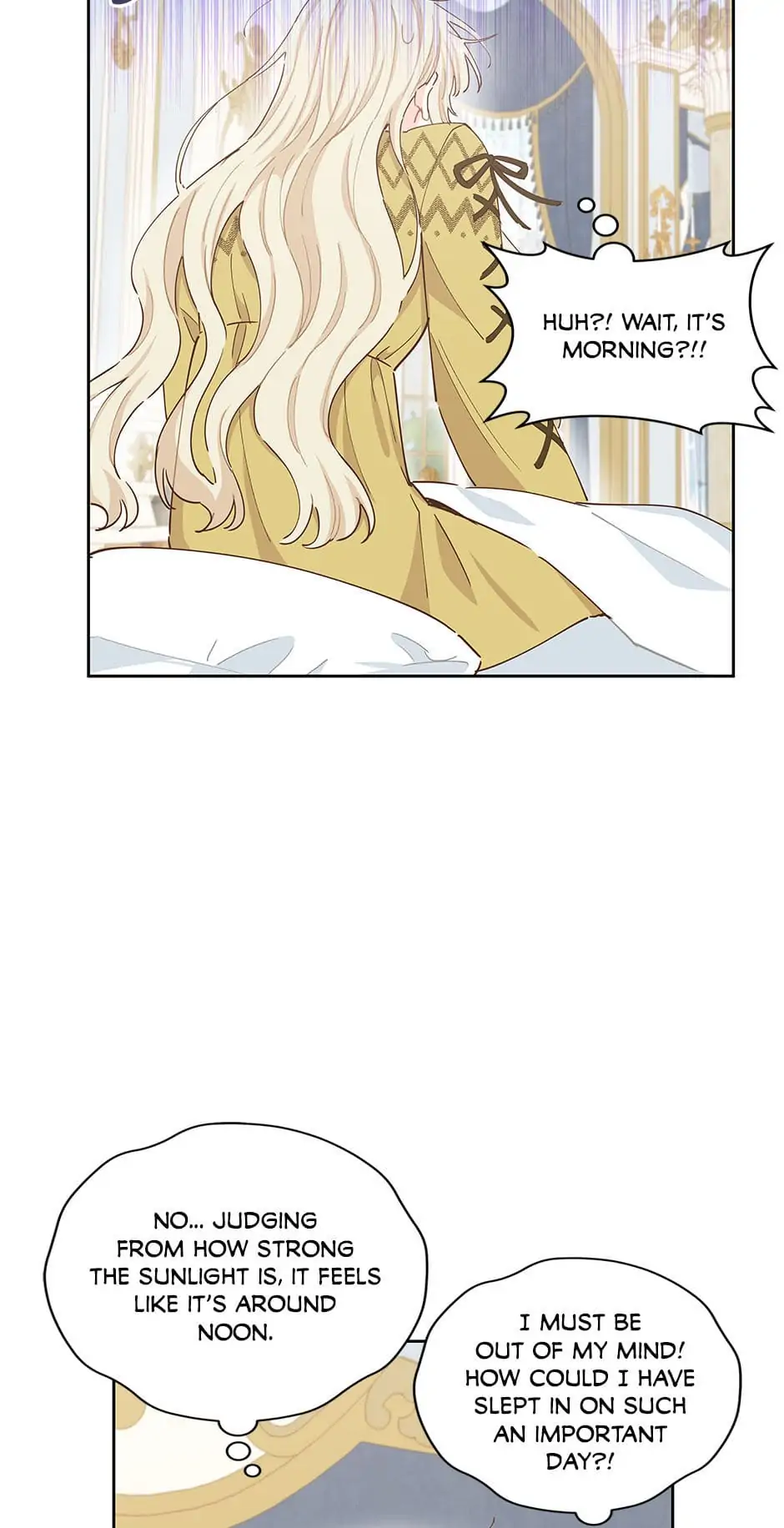 I Have No Health Chapter 49 page 57