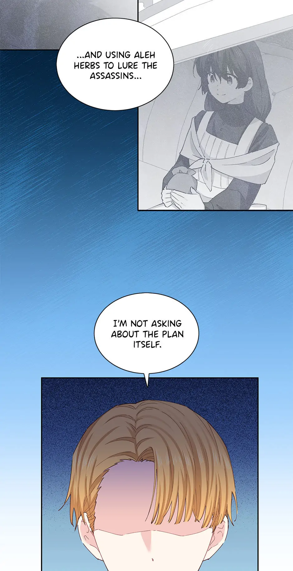 I Have No Health Chapter 49 page 7