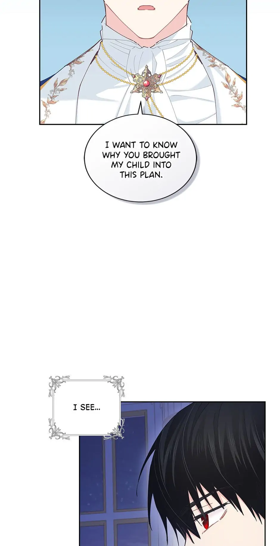 I Have No Health Chapter 49 page 8