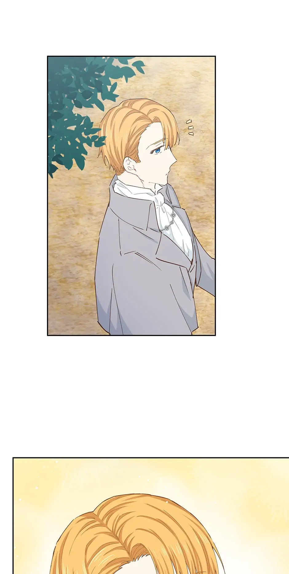 I Have No Health Chapter 50 page 26