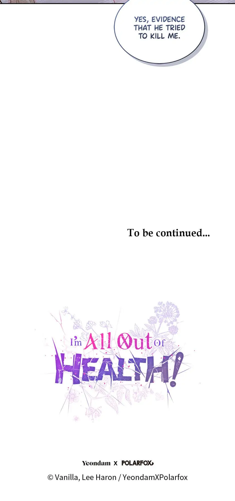 I Have No Health Chapter 50 page 71