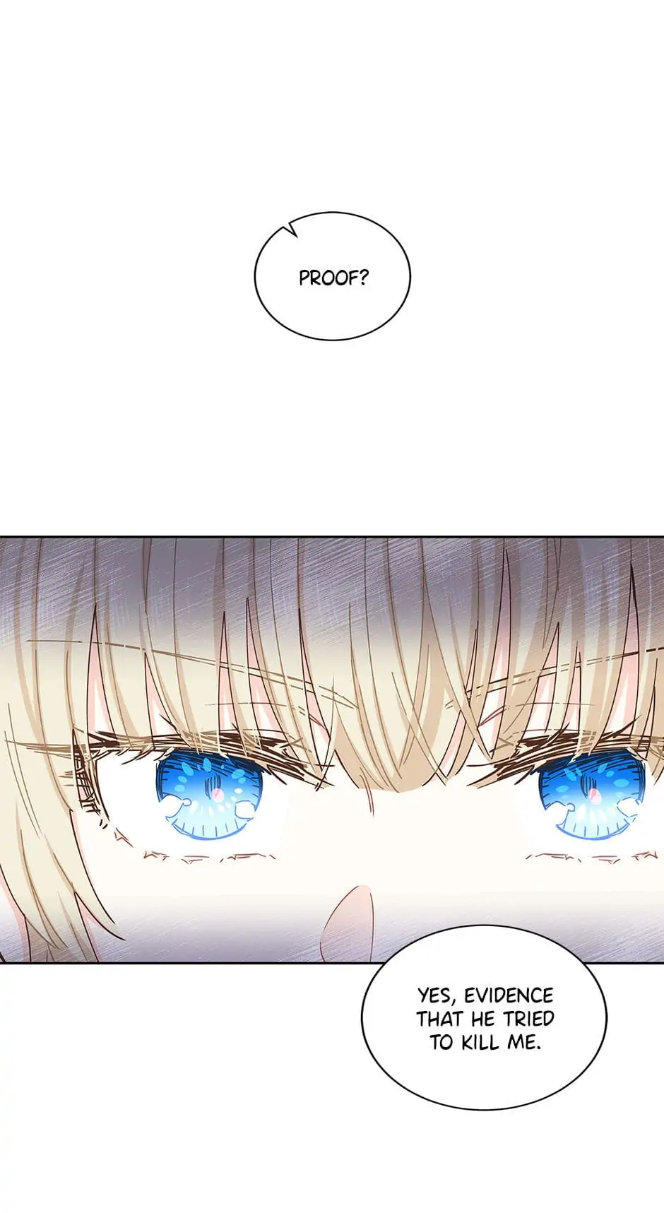 I Have No Health Chapter 51 page 0