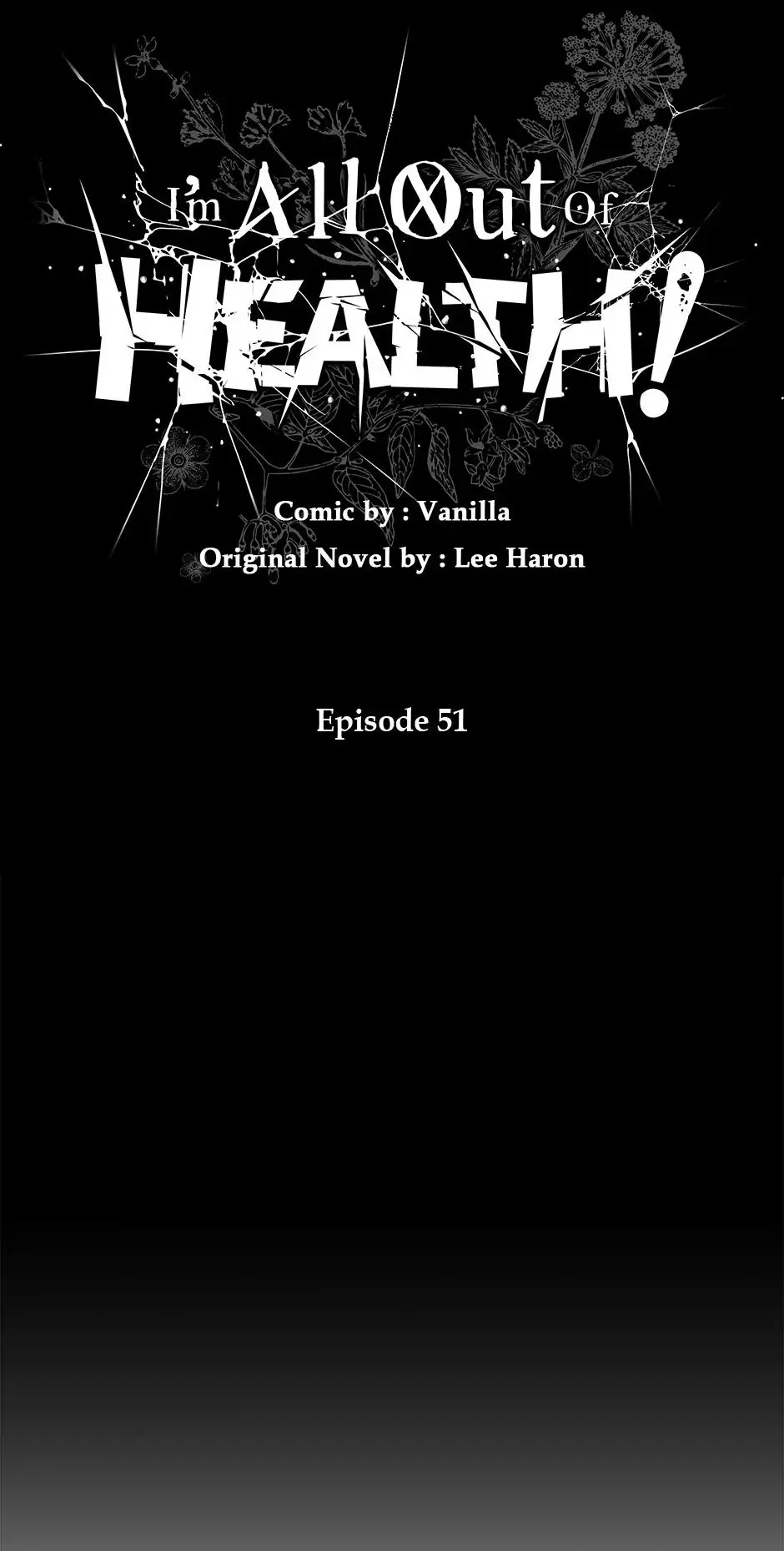 I Have No Health Chapter 51 page 9