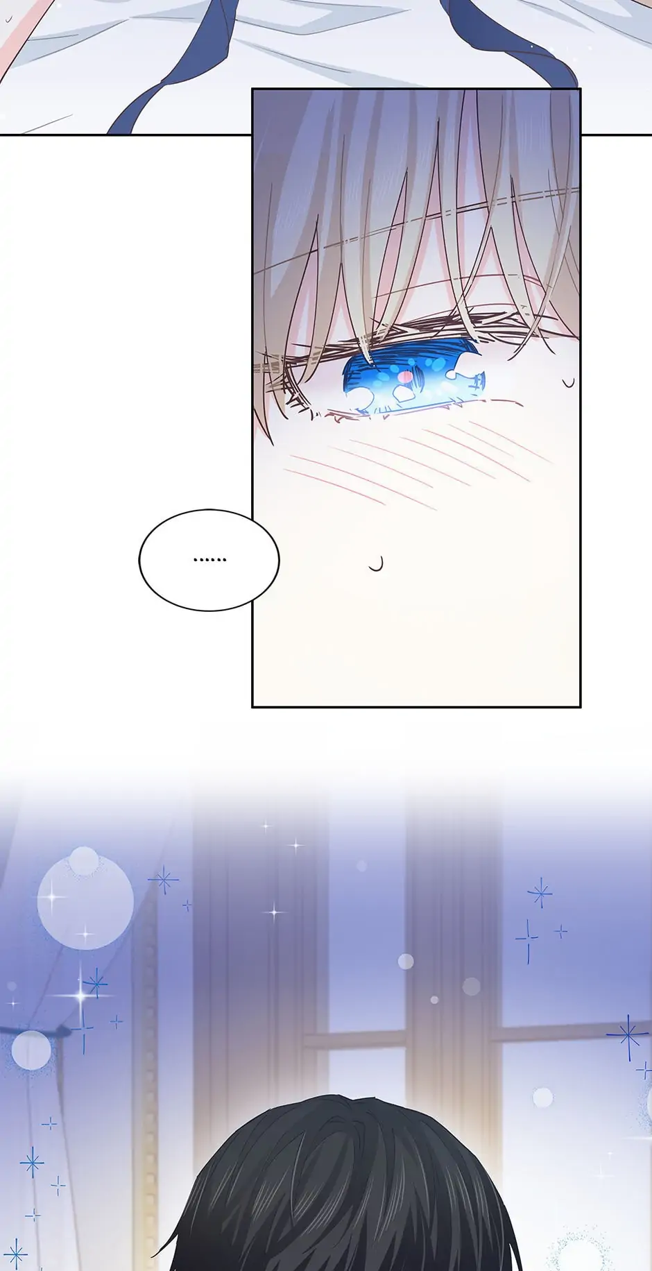 I Have No Health Chapter 51 page 35