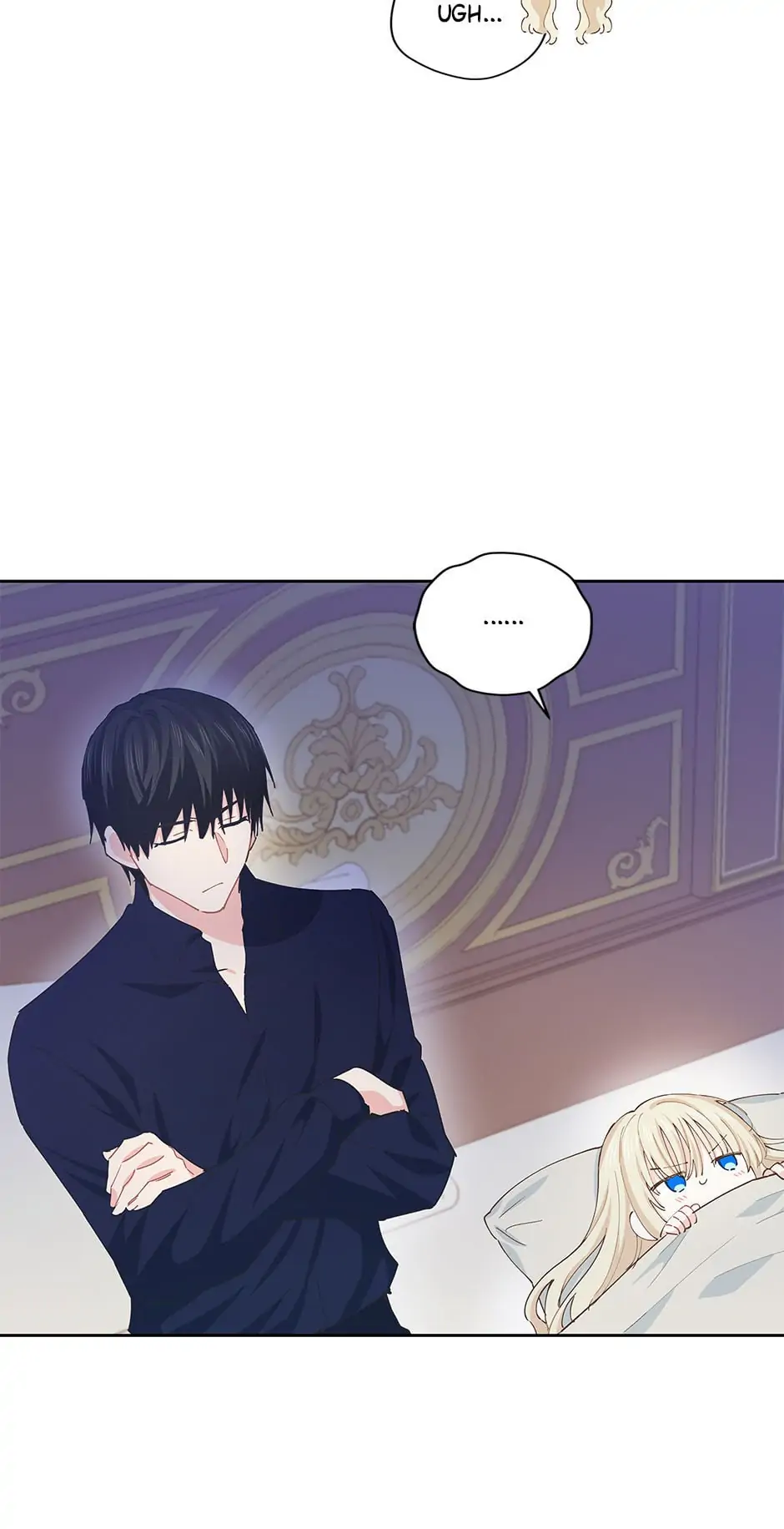 I Have No Health Chapter 52 page 11