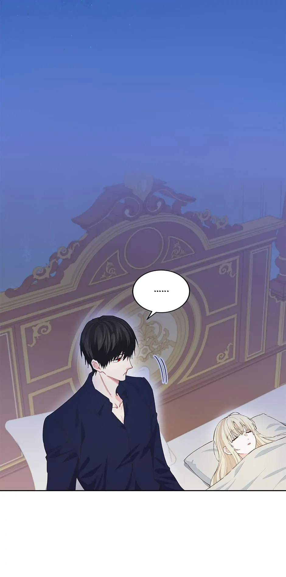 I Have No Health Chapter 52 page 21