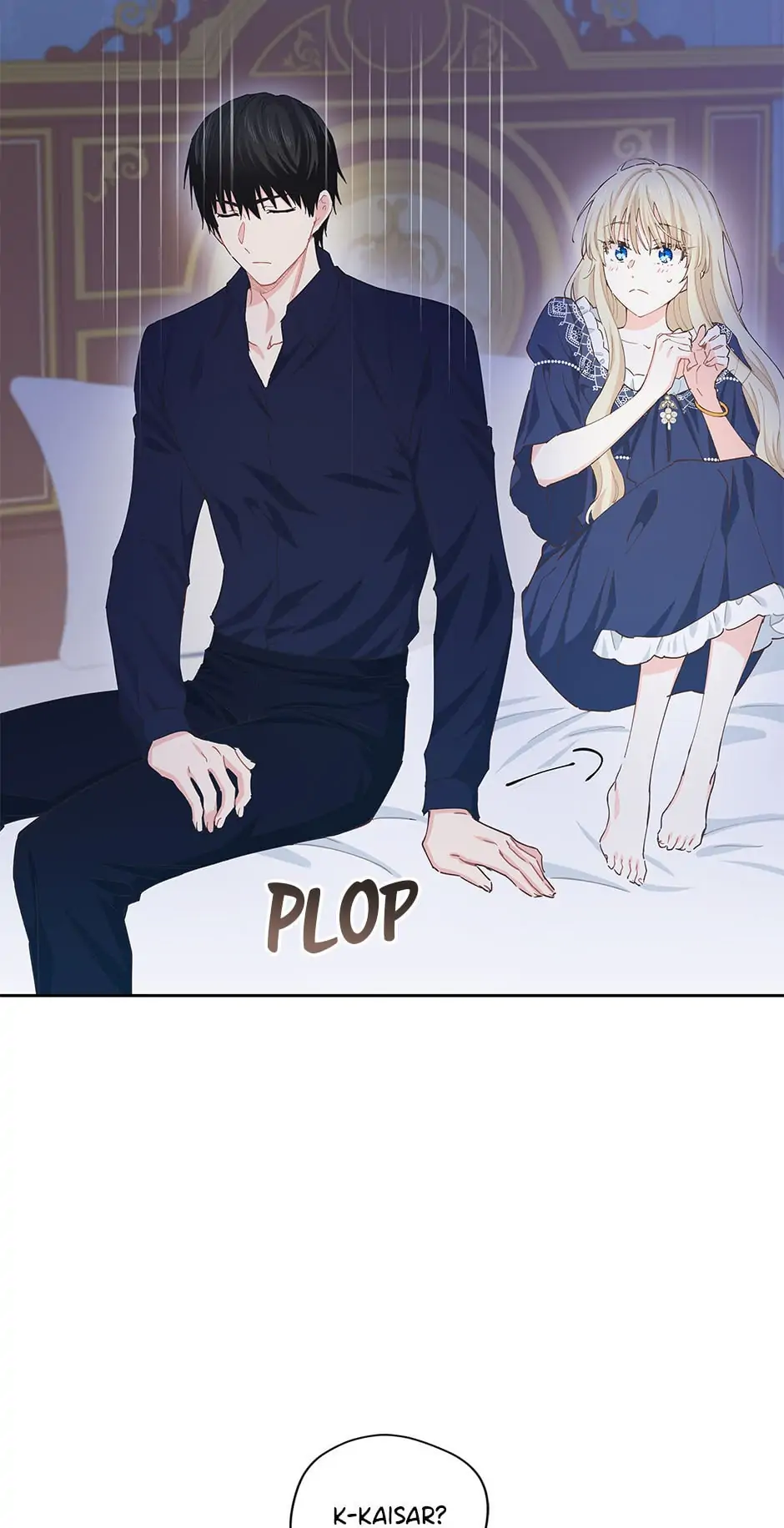 I Have No Health Chapter 52 page 8