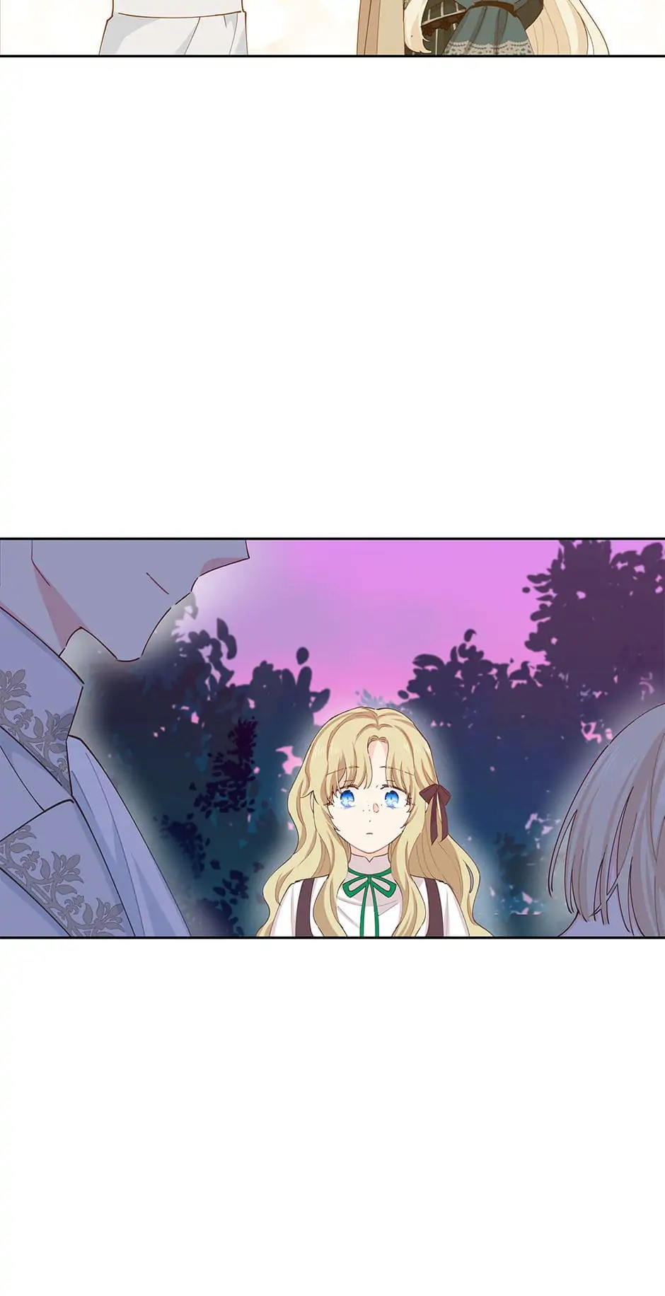 I Have No Health Chapter 53 page 12