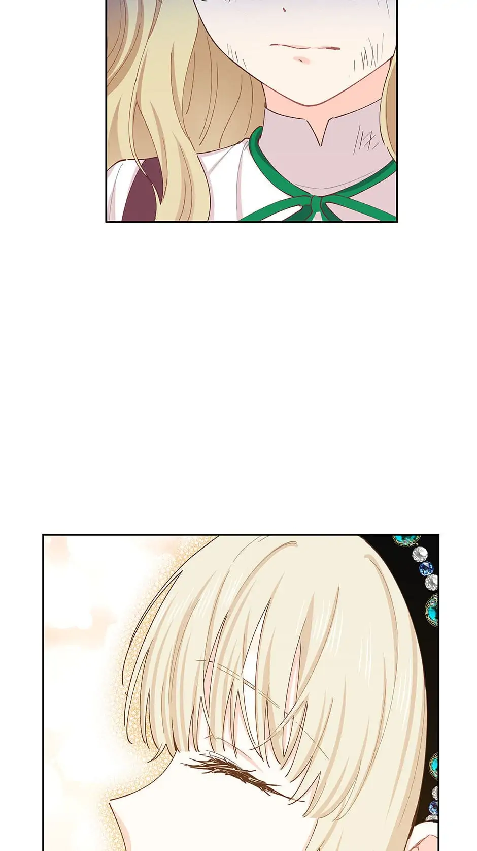 I Have No Health Chapter 53 page 20